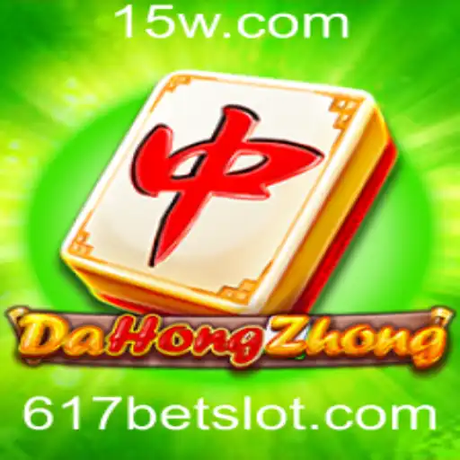Explorando DaHongZhong: Um Guia Completo para o Jogo Popular