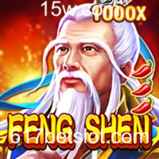 Introdução ao Jogo FengShen: Descrição e Regras